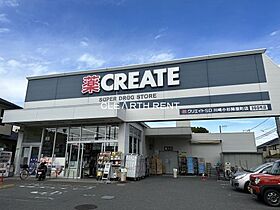 ハーモニーレジデンス武蔵小杉フォレストスクエア 210 ｜ 神奈川県川崎市中原区小杉町2丁目207-3（賃貸マンション1DK・2階・25.52㎡） その22