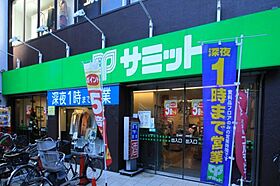 アボリアスコート笹塚イースト 511 ｜ 東京都渋谷区笹塚2丁目41-4（賃貸マンション1K・5階・23.61㎡） その21