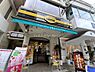 周辺：【喫茶店・カフェ】ドトールコーヒーショップ 石川町店まで116ｍ