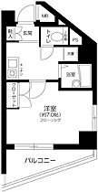 ソアブール三田  ｜ 東京都港区芝1丁目13-12（賃貸マンション1K・5階・22.90㎡） その2