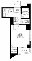 アーバ・ヒルズ高円寺  ｜ 東京都杉並区高円寺北3丁目1-10（賃貸マンション1K・5階・17.92㎡） その2