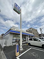 UMEX鶴見 401 ｜ 神奈川県横浜市鶴見区生麦5丁目8-10（賃貸マンション1R・4階・20.11㎡） その18