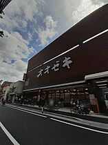 ノークス  ｜ 東京都品川区豊町1丁目12-15(予定)（賃貸マンション1LDK・2階・41.65㎡） その8