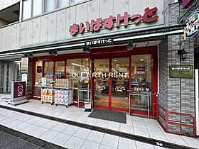 イアース横濱関内 608 ｜ 神奈川県横浜市中区長者町8丁目136-7（賃貸マンション1R・6階・25.82㎡） その18