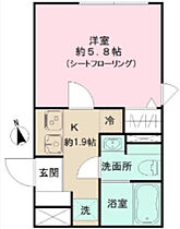 （仮称）新宿区早稲田鶴巻町案件 101 ｜ 東京都新宿区早稲田鶴巻町577（賃貸マンション1K・1階・20.40㎡） その2