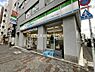 周辺：【コンビニエンスストア】ファミリーマート 上大崎店まで359ｍ