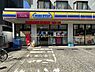 周辺：【コンビニエンスストア】ミニストップ 大田中央店まで1279ｍ