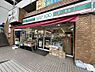 周辺：【コンビニエンスストア】ローソンストア100 LS川崎日進町店まで368ｍ