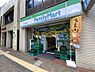 周辺：【コンビニエンスストア】ファミリーマート 東大正門前店まで324ｍ