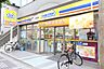 周辺：ミニストップ 西尾久2丁目店（249m）