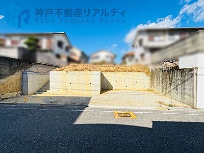 外観:●建築条件無し 外観:●建築条件無し