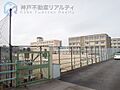 神戸市立桜が丘...