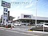 周辺：マルアイ有瀬店 徒歩9分。 720m