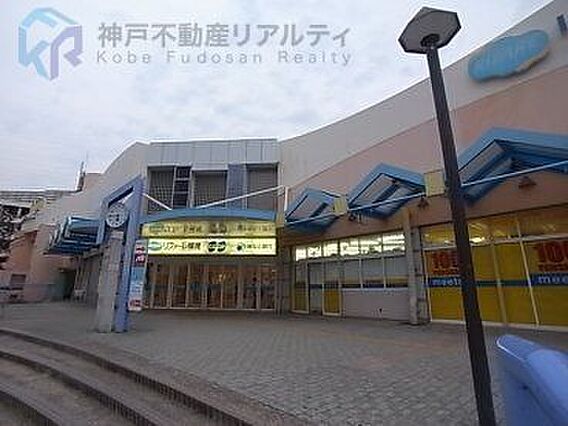 コープ横尾 徒...