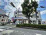 周辺：コープミニ熊内 徒歩6分。 480m