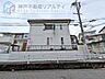 外観：◆お気軽にお問合せ下さい♪