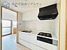 キッチン：◇壁付タイプのキッチン♪お部屋に油跳ねなどもしにくくお掃除しやすいですよ♪