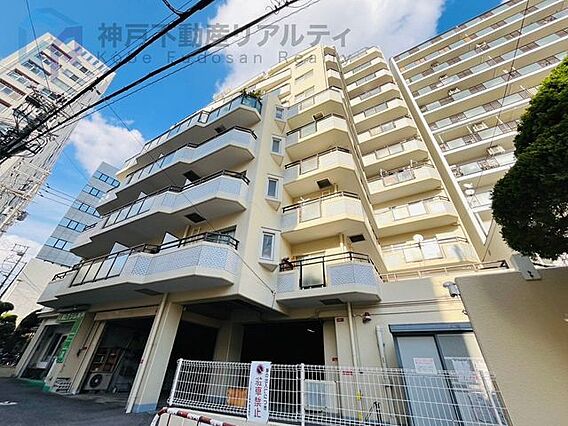 3沿線利用可の...