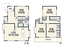 東朝霧丘