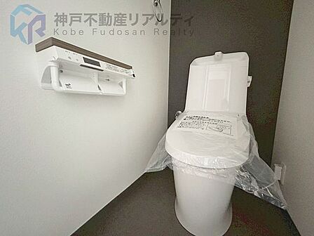 トイレ新調しています♪