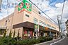 周辺：ライフ下山手店 徒歩8分。 590m