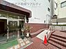 エントランス：エントランス