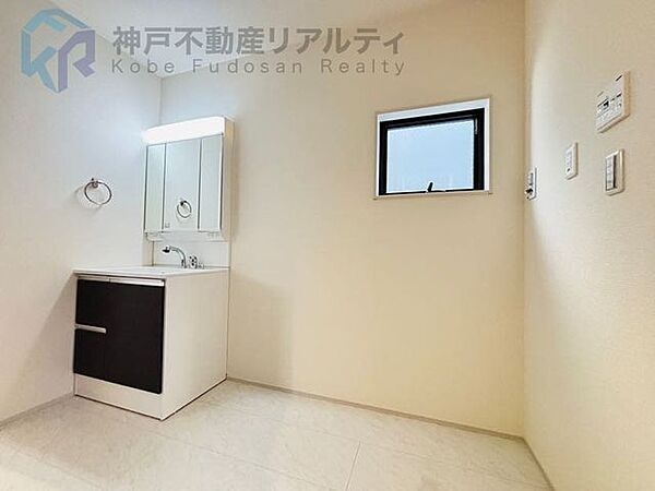 洗面を拡大表示