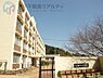 周辺：神戸市立福田中学校 徒歩13分。 1010m