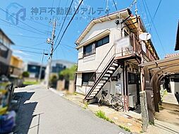 外観の画像
