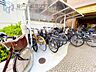 その他：敷地内に駐輪場置場ございます♪空き状況は管理会社へお問い合わせ下さい。