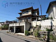 兵庫県神戸市垂水区塩屋北町4丁目：物件画像
