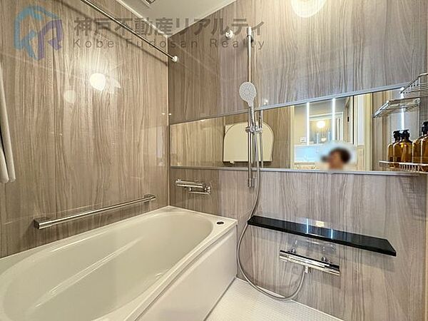 浴室を拡大表示