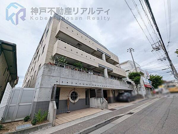 外観を拡大表示