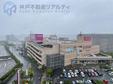 イオンジェームス山店 徒歩9分。 660m