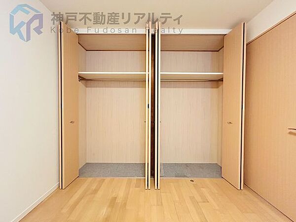 収納を拡大表示