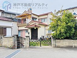 外観の画像
