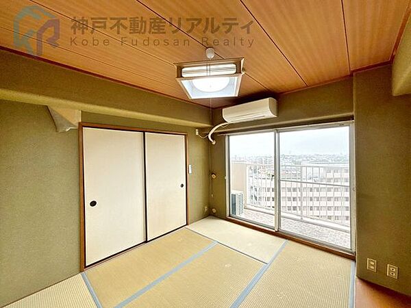和室