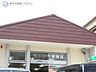 周辺：明石田町郵便局 徒歩6分。 410m