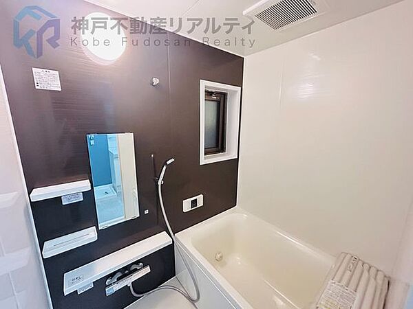 浴室を拡大表示