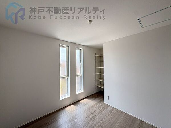 洋室