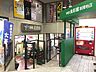周辺：神鉄食彩館新開地店 徒歩5分。 360m