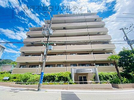 ◆バス停まで徒歩約1分♪JR神戸駅、新長田駅、兵庫駅までバス一本でアクセス可能です♪
