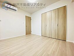 洋室の画像