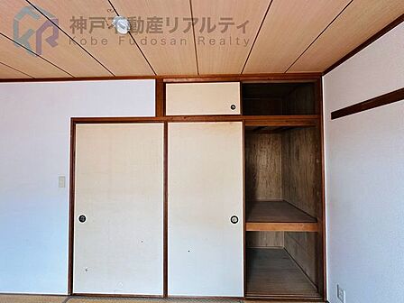 即日のご内覧希望もお気軽にお問い合わせください♪