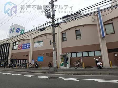 コープ大蔵谷 徒歩3分。 210m