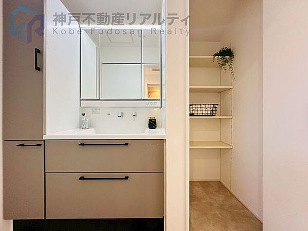 洗面