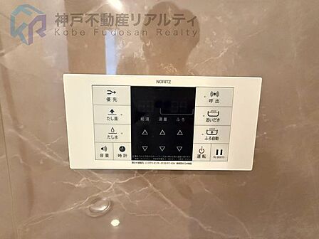 スイッチ一つで給湯から追い炊きまで可能なオートバス!