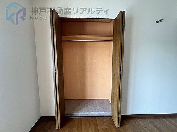 収納を拡大表示