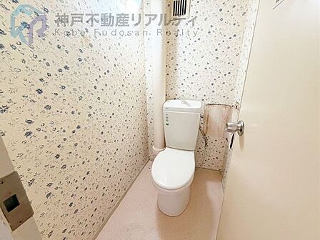 ・お気軽にお問い合わせください♪