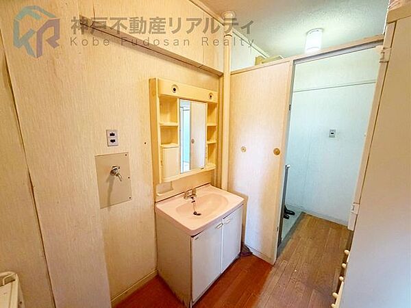 洗面を拡大表示